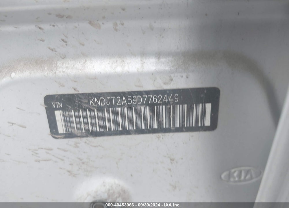 2013 KIA SOUL VIN: KNDJT2A59D7762449