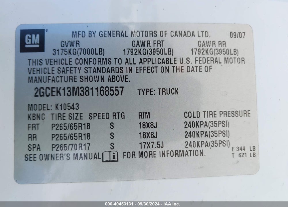 2008 CHEVROLET SILVERADO 1500 LT1 VIN: 2GCEK13M381168557