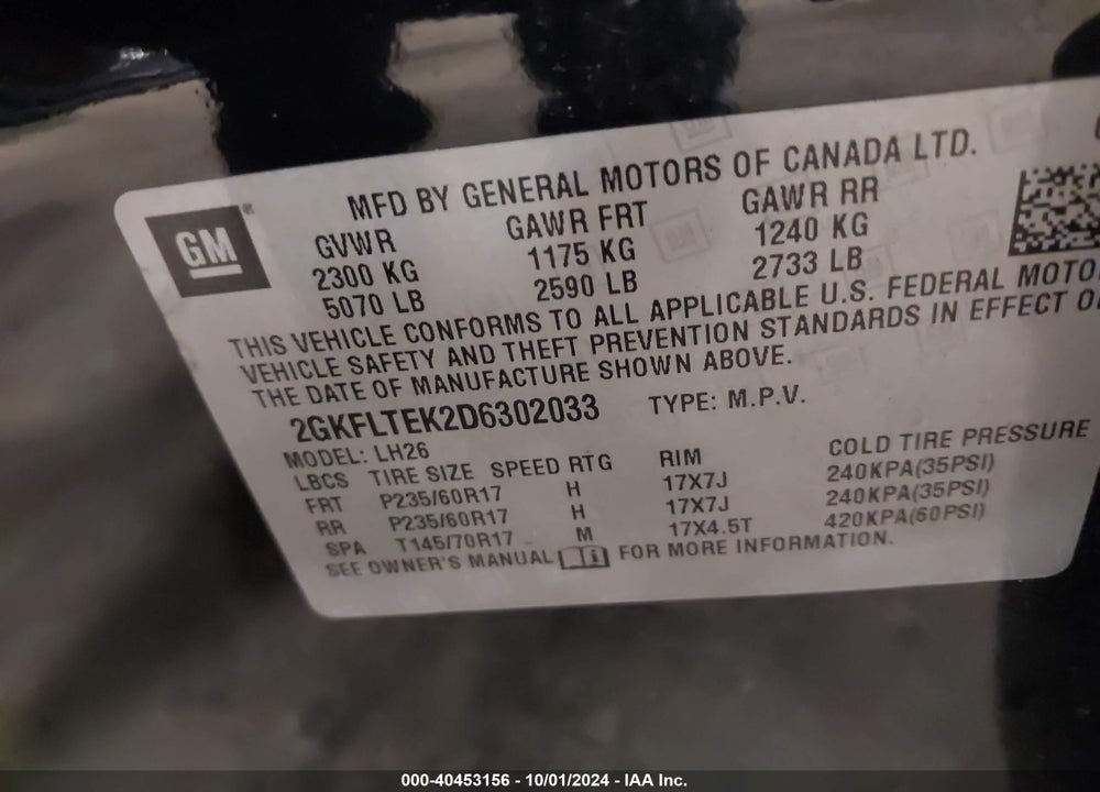 2013 GMC TERRAIN SLE-2 VIN: 2GKFLTEK2D6302033