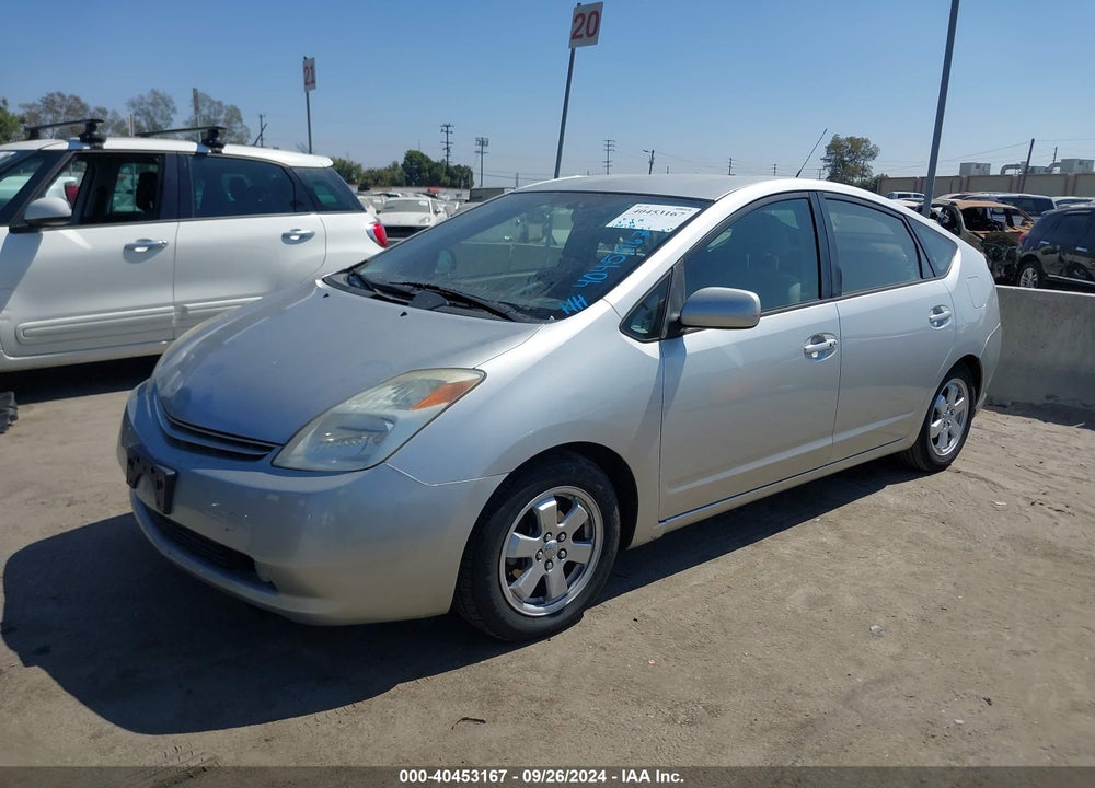 2005 TOYOTA PRIUS VIN: JTDKB20U057038909
