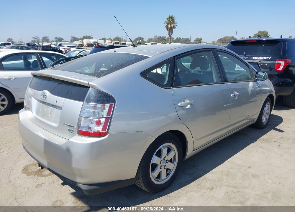 2005 TOYOTA PRIUS VIN: JTDKB20U057038909