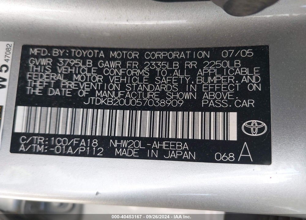 2005 TOYOTA PRIUS VIN: JTDKB20U057038909