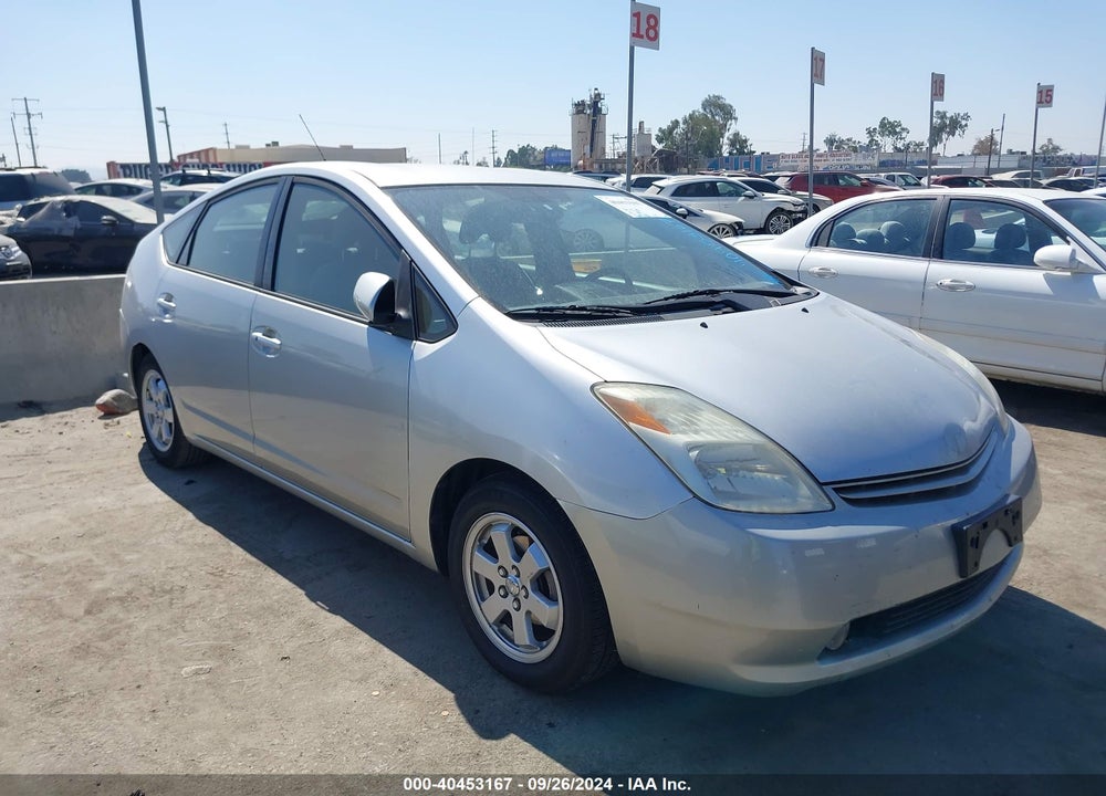 2005 TOYOTA PRIUS VIN: JTDKB20U057038909