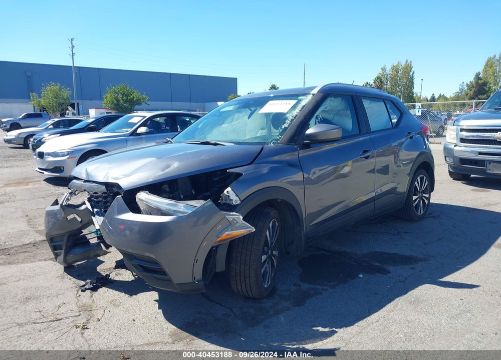 2020 NISSAN KICKS SV XTRONIC CVT VIN: 3N1CP5CV3LL579394