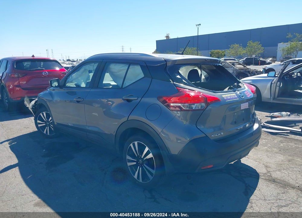 2020 NISSAN KICKS SV XTRONIC CVT VIN: 3N1CP5CV3LL579394