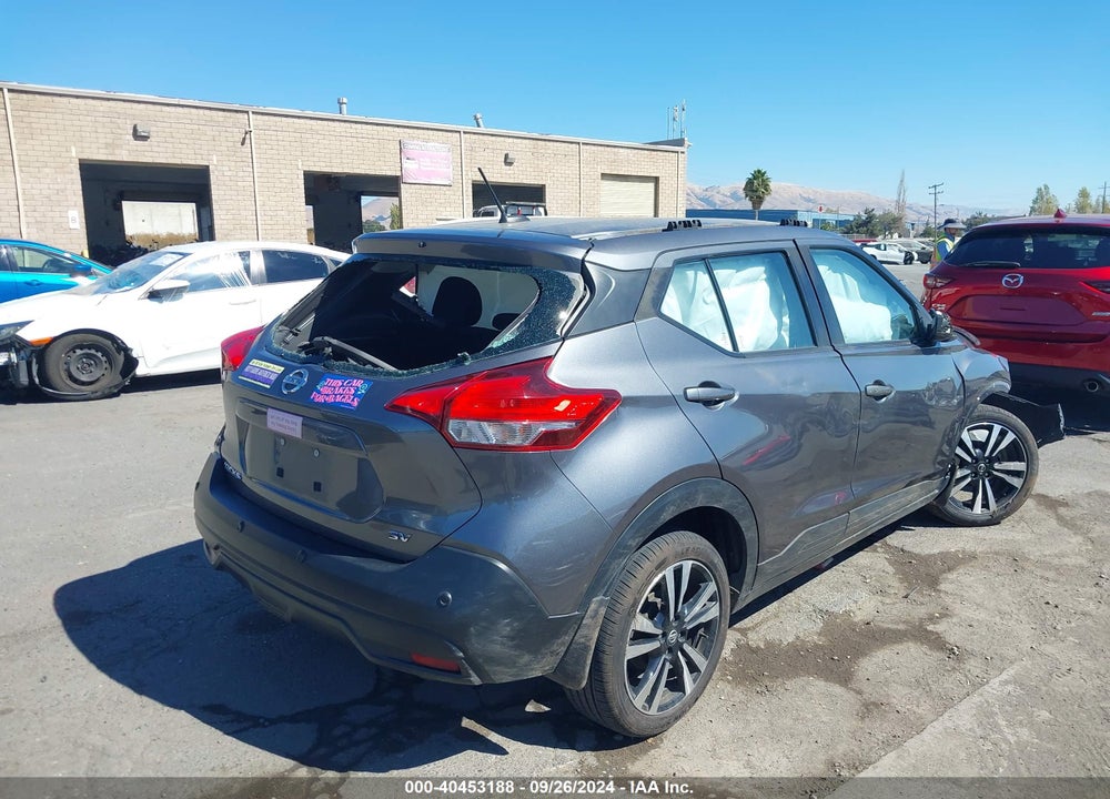 2020 NISSAN KICKS SV XTRONIC CVT VIN: 3N1CP5CV3LL579394
