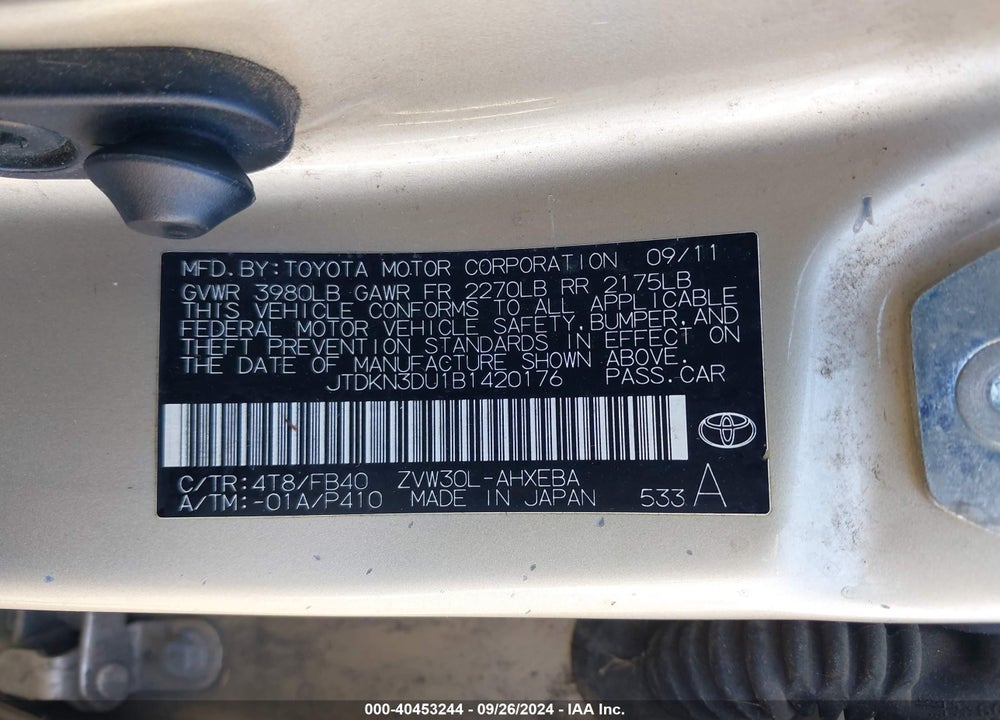 2011 TOYOTA PRIUS TWO VIN: JTDKN3DU1B1420176