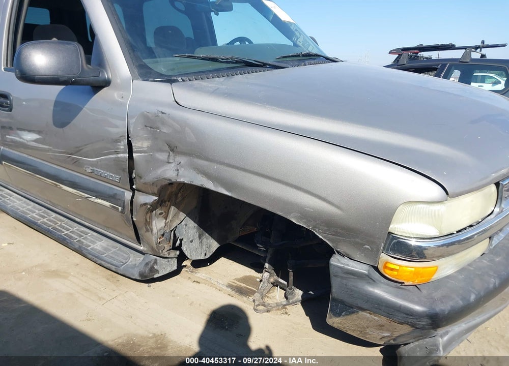 2003 CHEVROLET TAHOE LS VIN: 1GNEC13T63R290907