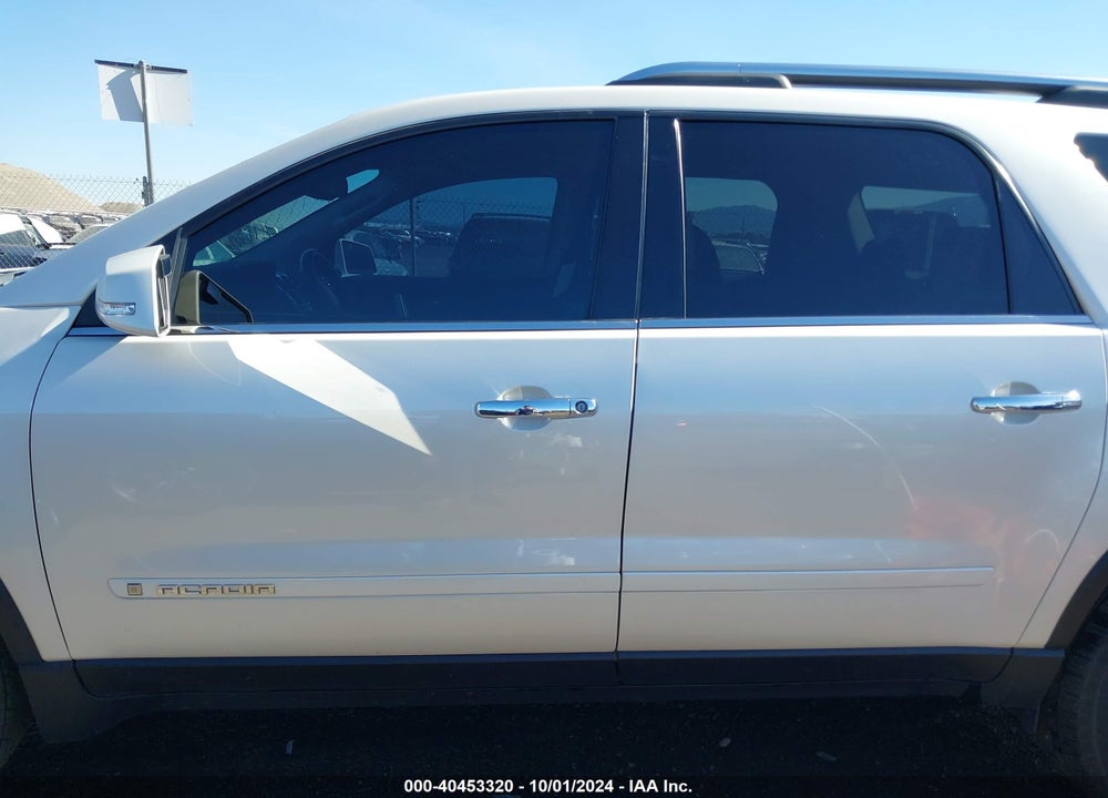 2008 GMC ACADIA SLT-2 VIN: 1GKEV33778J166401