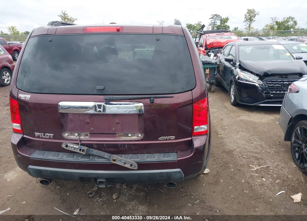 2009 HONDA PILOT EX VIN: 5FNYF48459B011459