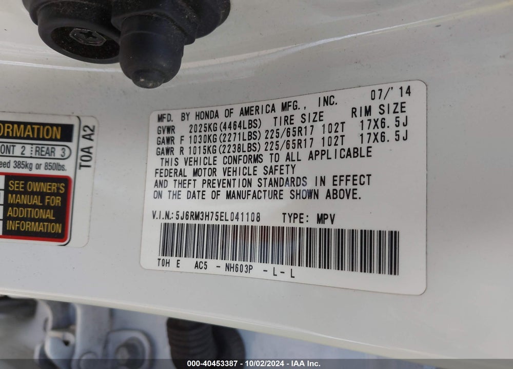 2014 HONDA CR-V EX-L VIN: 5J6RM3H75EL041108