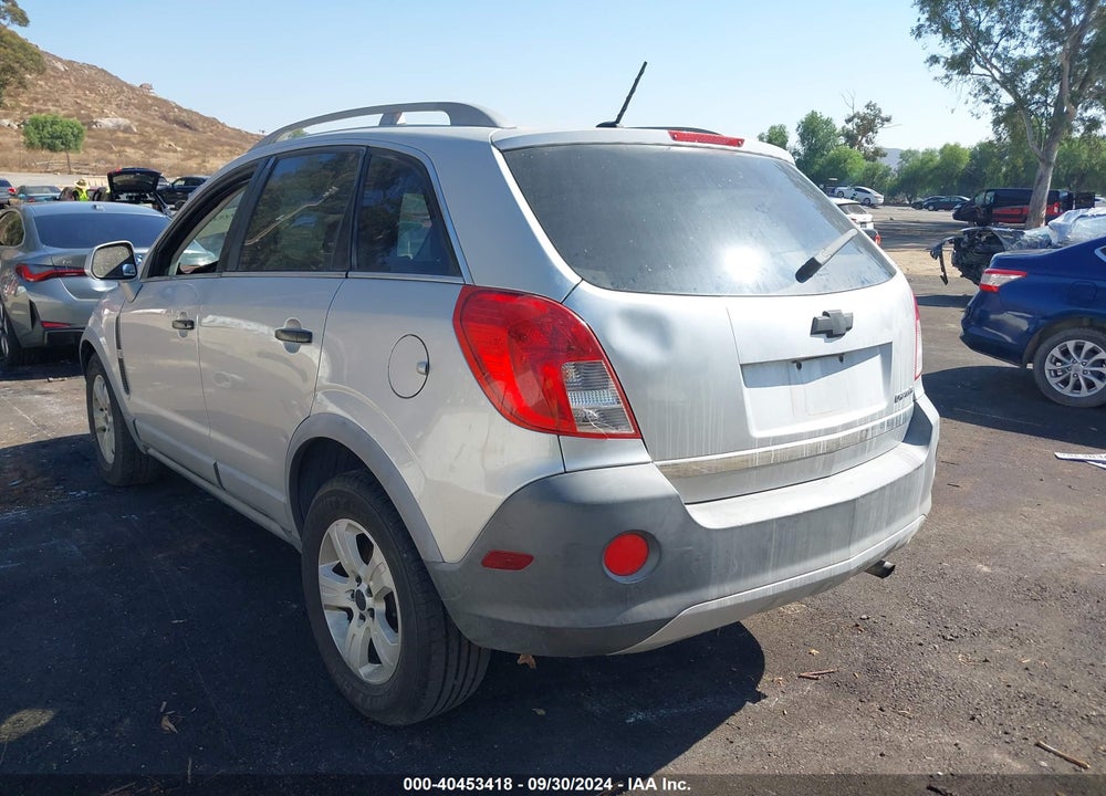 2013 CHEVROLET CAPTIVA SPORT 2LS VIN: 3GNFL2EK8DS519293