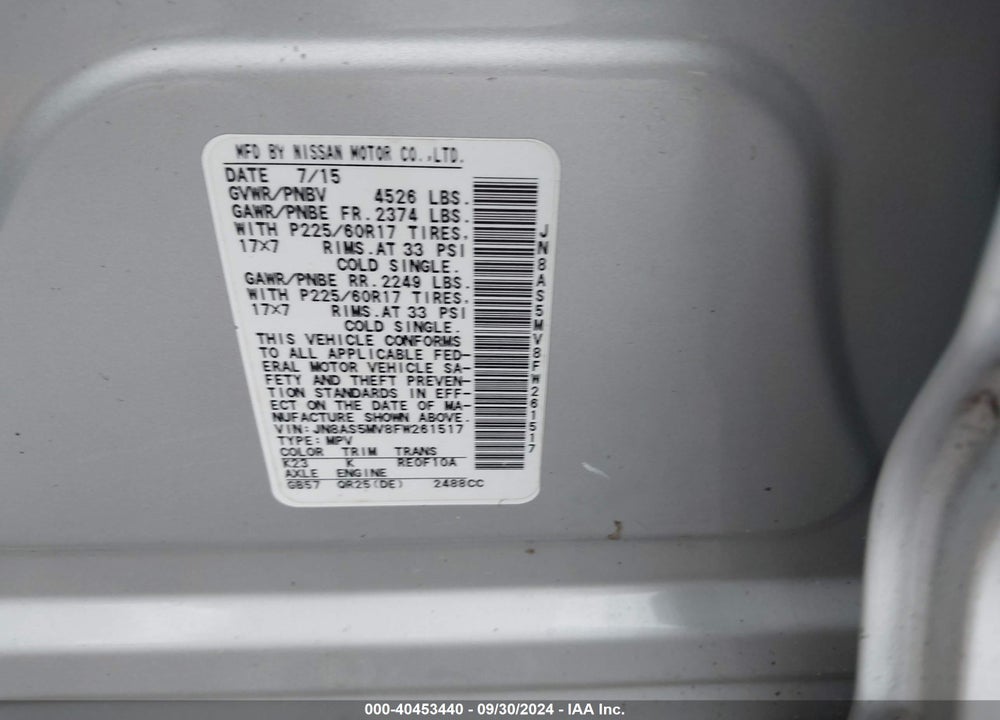 2015 NISSAN ROGUE SELECT S VIN: JN8AS5MV8FW261517