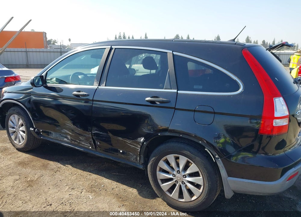 2007 HONDA CR-V EX VIN: JHLRE48567C103211
