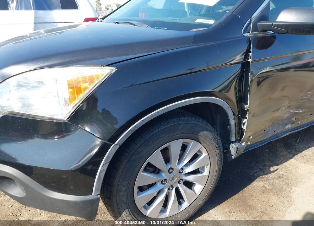 2007 HONDA CR-V EX VIN: JHLRE48567C103211