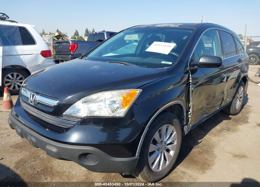 2007 HONDA CR-V EX VIN: JHLRE48567C103211