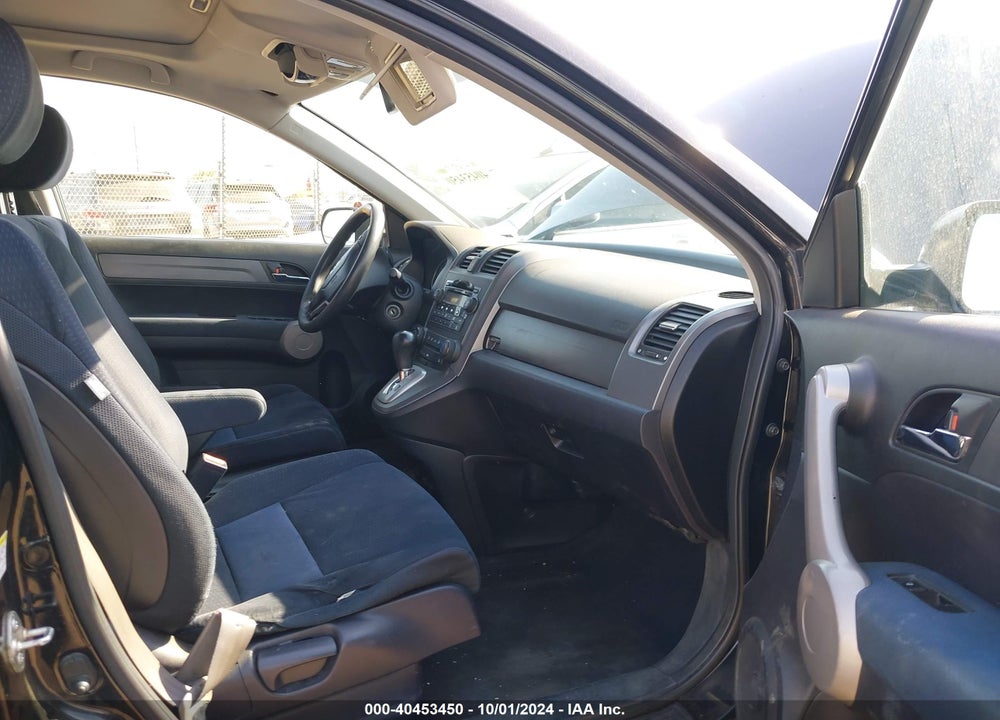 2007 HONDA CR-V EX VIN: JHLRE48567C103211