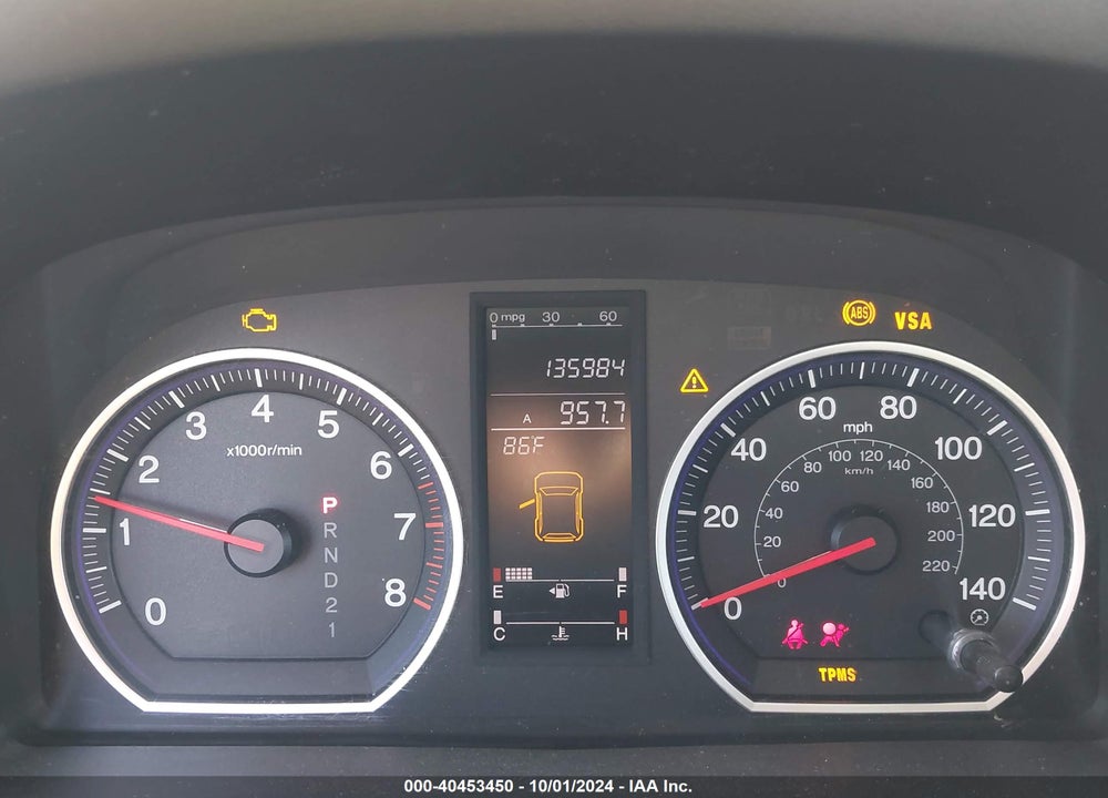 2007 HONDA CR-V EX VIN: JHLRE48567C103211