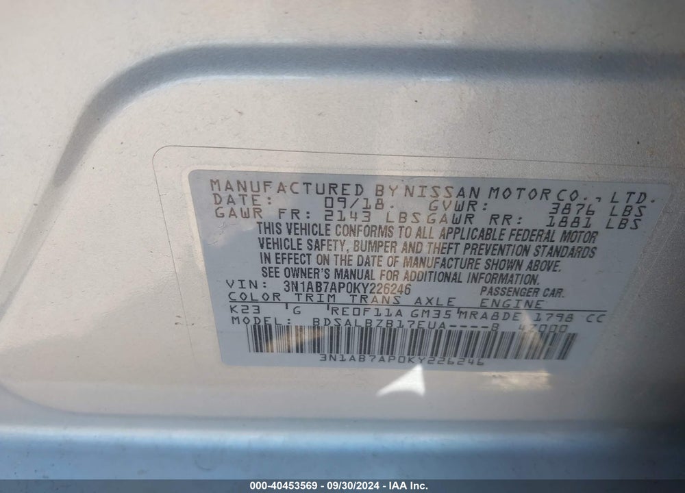2019 NISSAN SENTRA S VIN: 3N1AB7AP0KY226246