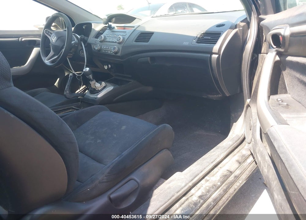 2007 HONDA CIVIC SI VIN: 2HGFG21507H706226