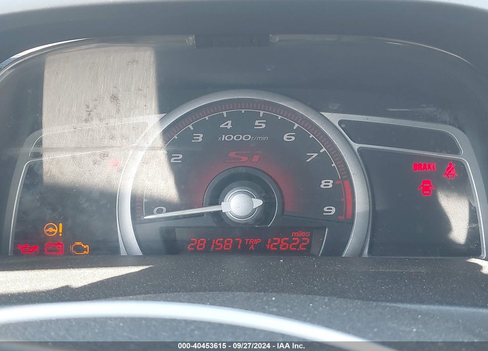 2007 HONDA CIVIC SI VIN: 2HGFG21507H706226