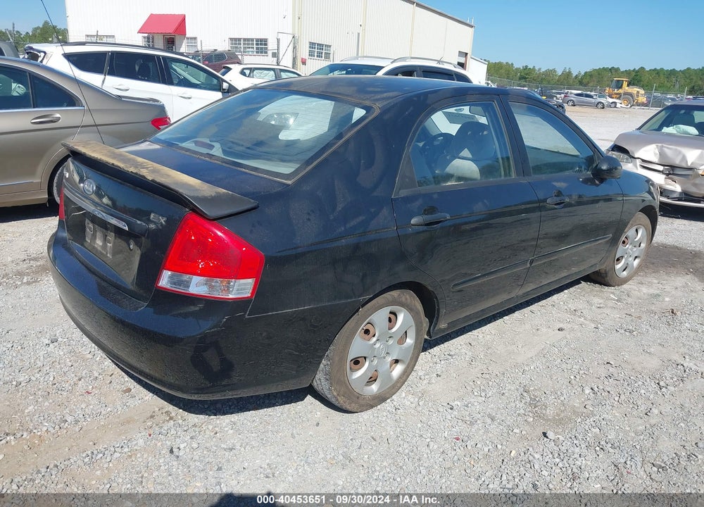 2008 KIA SPECTRA EX VIN: KNAFE121585511142