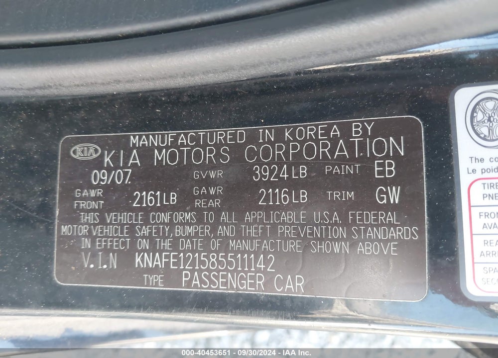 2008 KIA SPECTRA EX VIN: KNAFE121585511142