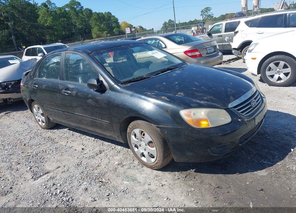2008 KIA SPECTRA EX VIN: KNAFE121585511142