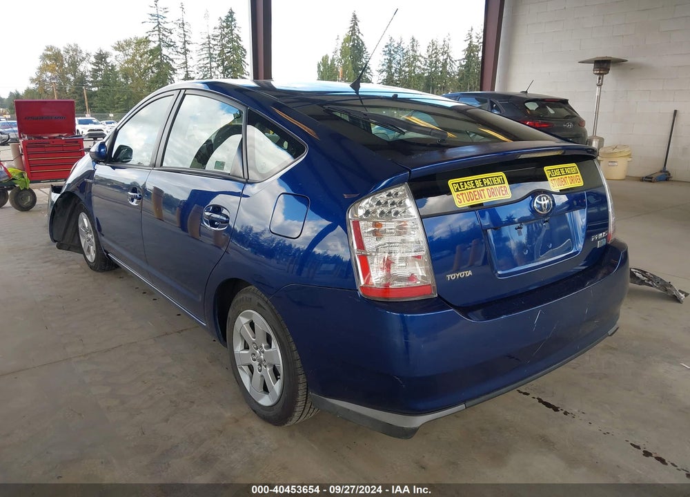 2008 TOYOTA PRIUS VIN: JTDKB20U587705882