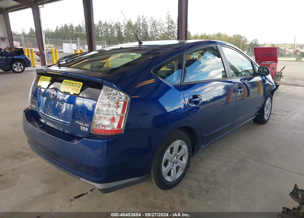 2008 TOYOTA PRIUS VIN: JTDKB20U587705882