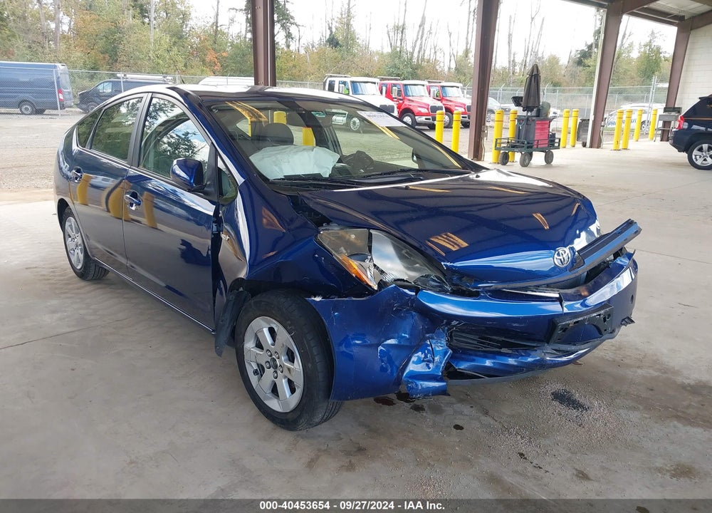 2008 TOYOTA PRIUS VIN: JTDKB20U587705882