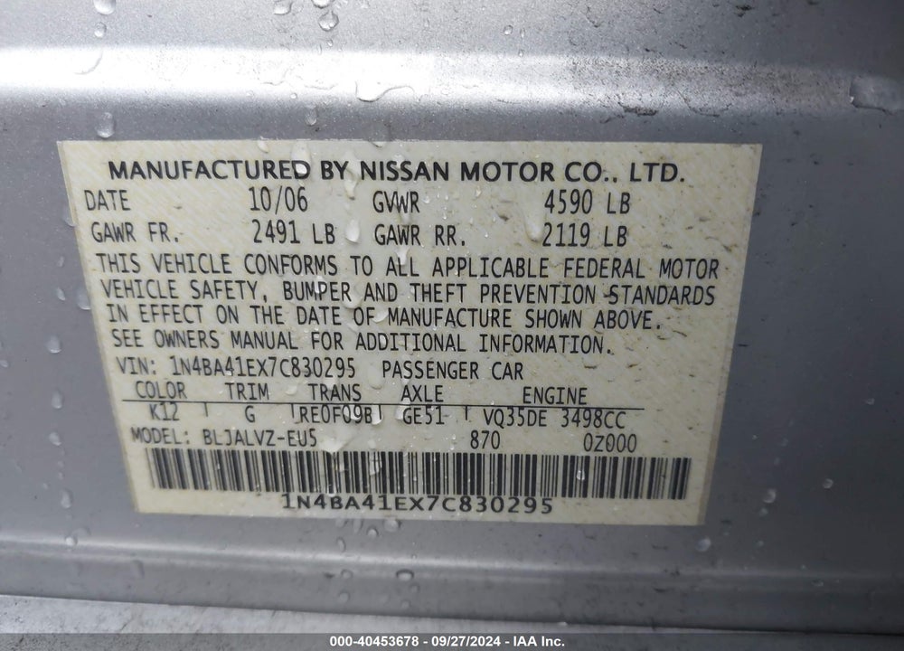 2007 NISSAN MAXIMA 3.5 SE VIN: 1N4BA41EX7C830295