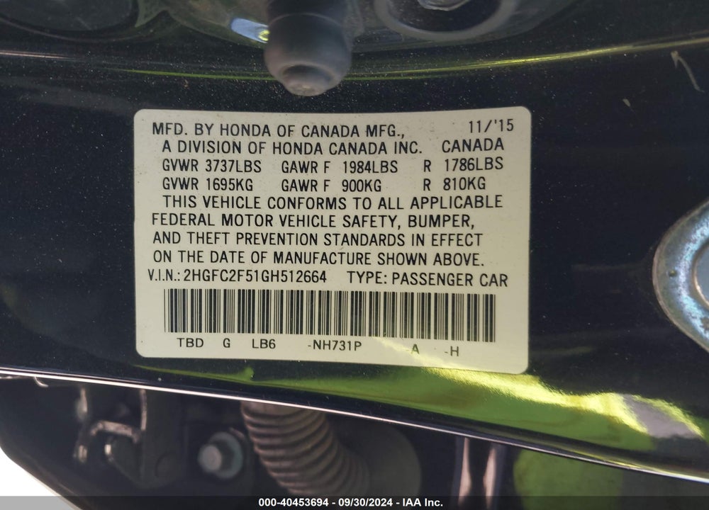 2016 HONDA CIVIC LX VIN: 2HGFC2F51GH512664