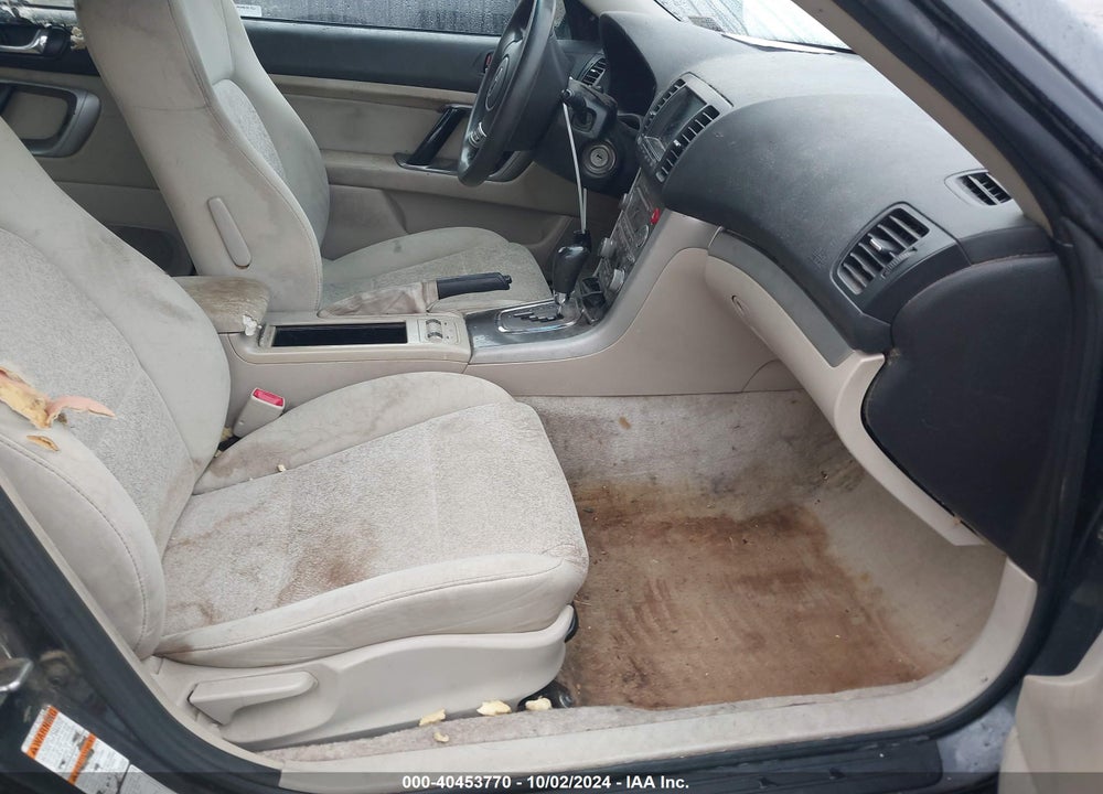 2008 SUBARU OUTBACK 2.5I/2.5I L.L. BEAN EDITION VIN: 4S4BP61C087341851