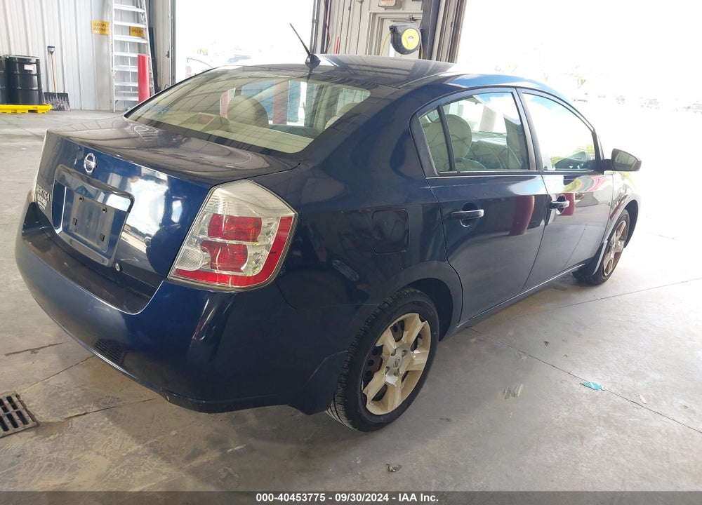 2008 NISSAN SENTRA 2.0S VIN: 3N1AB61E68L758874