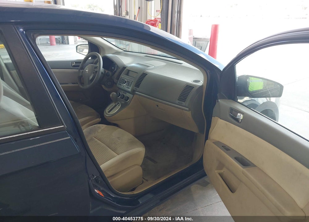 2008 NISSAN SENTRA 2.0S VIN: 3N1AB61E68L758874