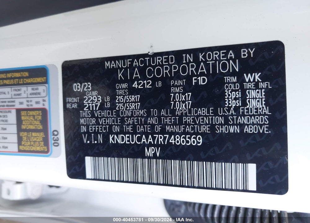 2024 KIA SELTOS S VIN: KNDEUCAA7R7486569
