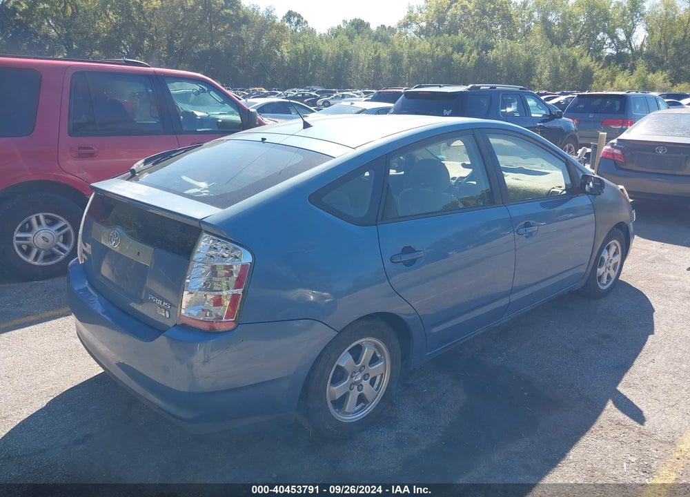 2008 TOYOTA PRIUS VIN: JTDKB20U187701151