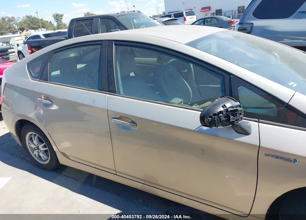 2010 TOYOTA PRIUS II VIN: JTDKN3DU2A1279472