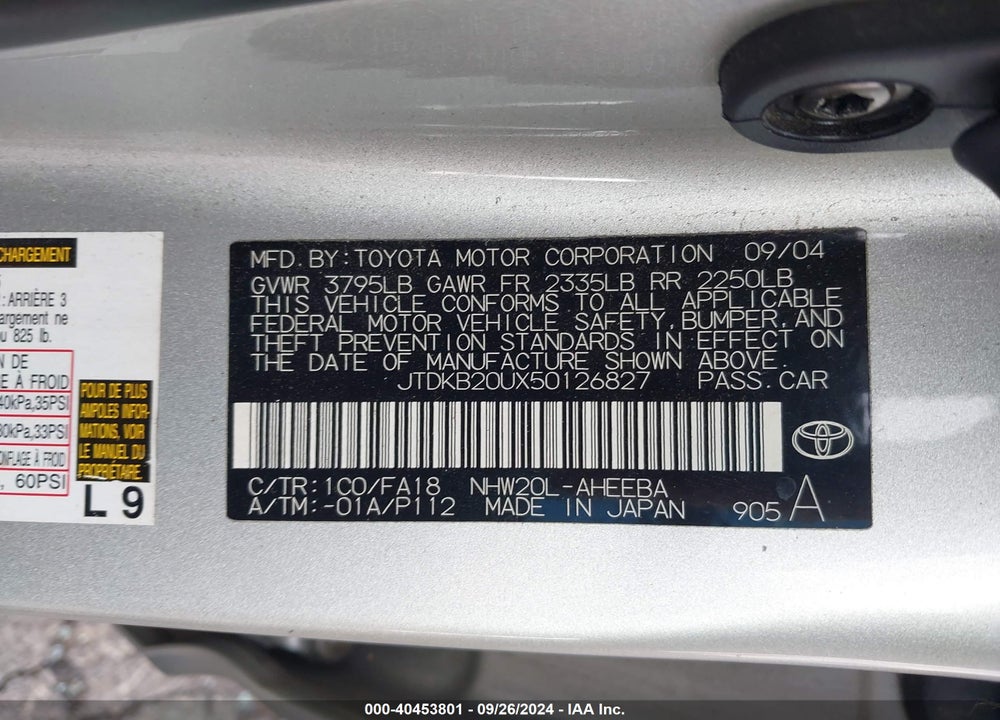 2005 TOYOTA PRIUS VIN: JTDKB20UX50126827