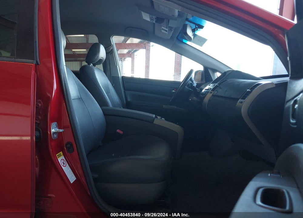 2008 TOYOTA PRIUS TOURING VIN: JTDKB20U683450991
