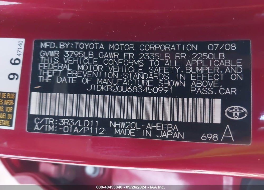 2008 TOYOTA PRIUS TOURING VIN: JTDKB20U683450991