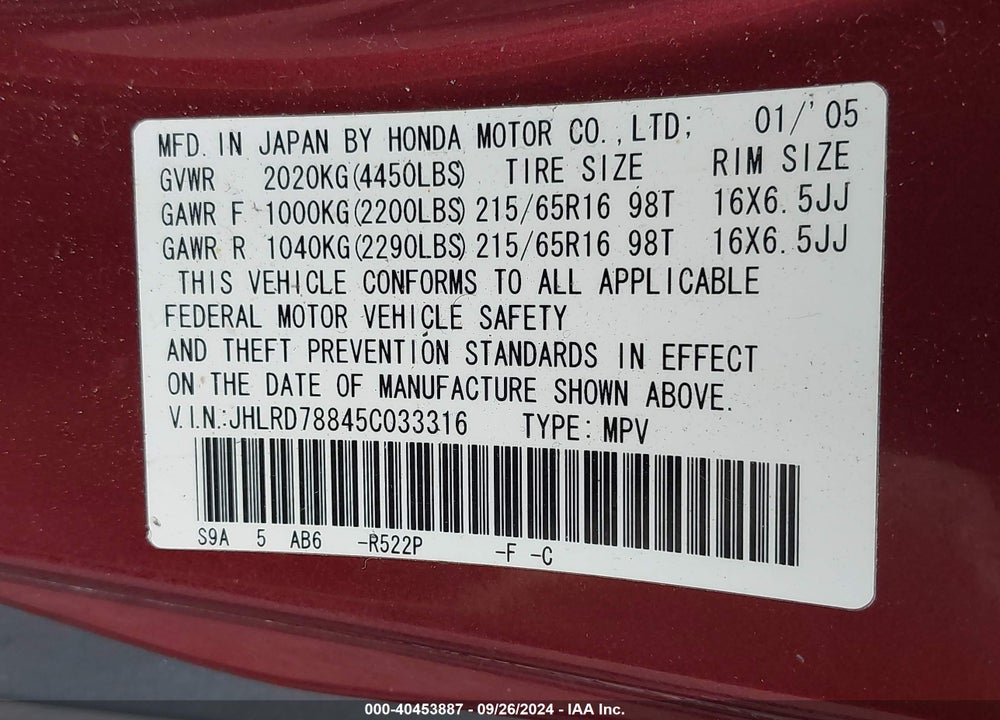 2005 HONDA CR-V EX VIN: JHLRD78845C033316