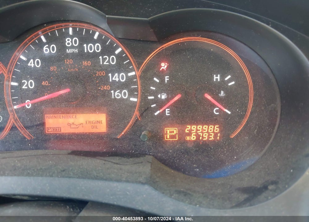 2007 NISSAN ALTIMA 2.5 S VIN: 1N4AL21E47N455874
