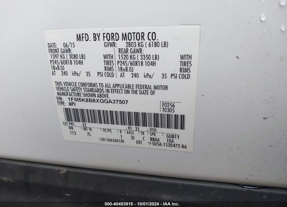 2016 FORD EXPLORER VIN: 1FM5K8B8XGGA37507