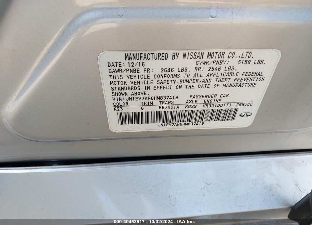 2017 INFINITI Q50 3.0T SIGNATURE EDITION VIN: JN1EV7AR6HM837419