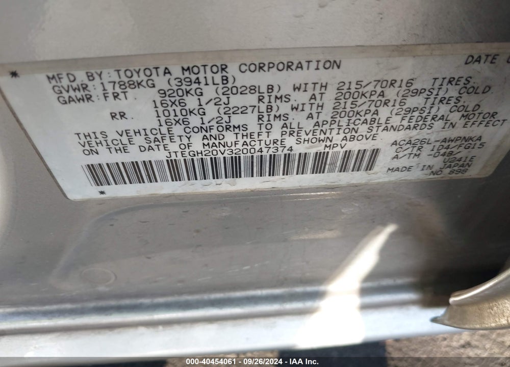 2002 TOYOTA RAV4 VIN: JTEGH20V320047374
