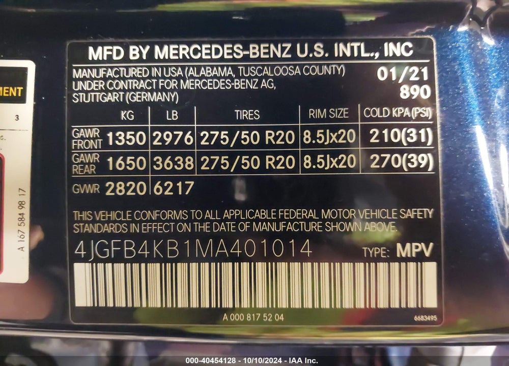 2021 MERCEDES-BENZ GLE 350 4MATIC VIN: 4JGFB4KB1MA401014