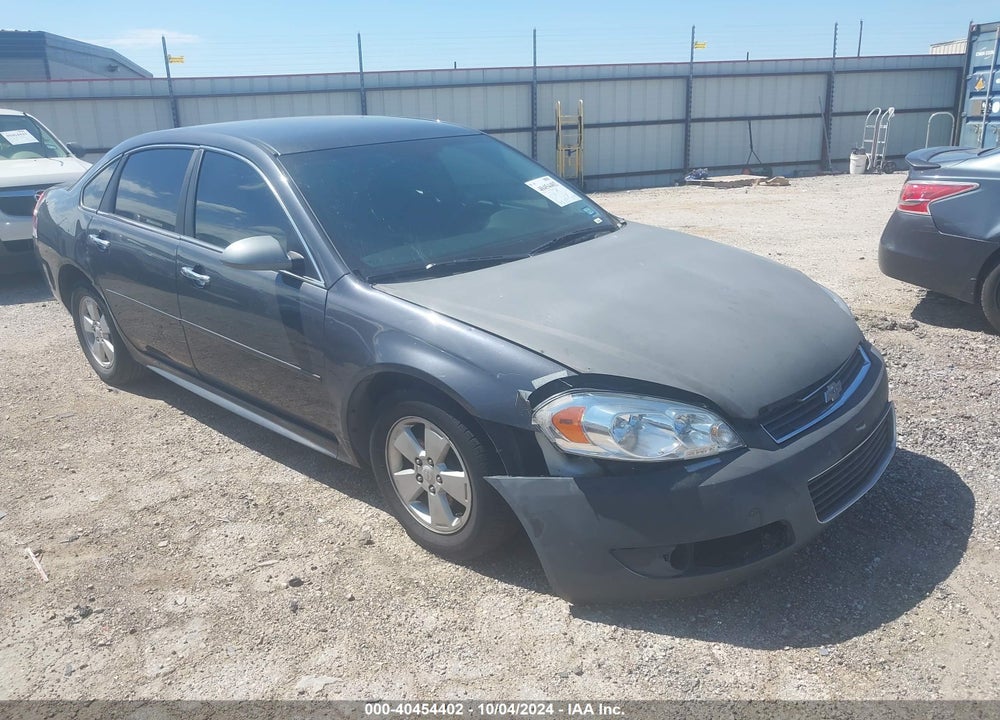2011 CHEVROLET IMPALA LT VIN: 2G1WG5EK2B1205882