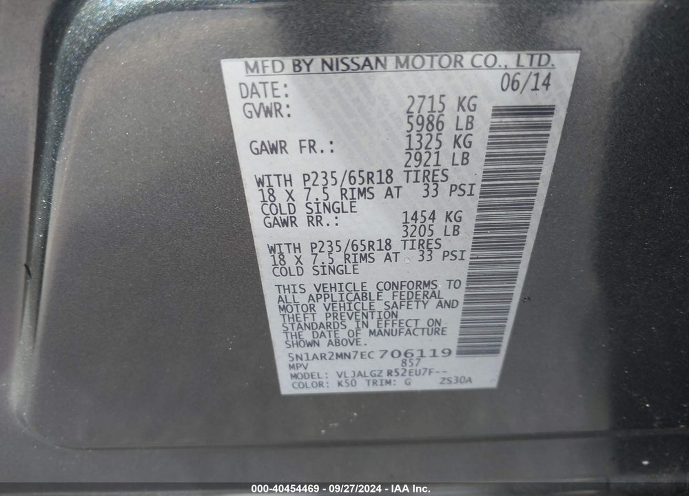 2014 NISSAN PATHFINDER SL VIN: 5N1AR2MN7EC706119